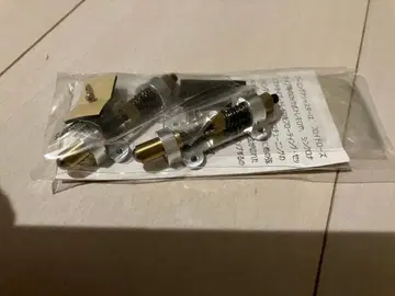 ESP ARMING ADJUSTER x 2