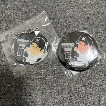 지바 롯데 마린스 가챠 타네이치 아츠키 선수 세트