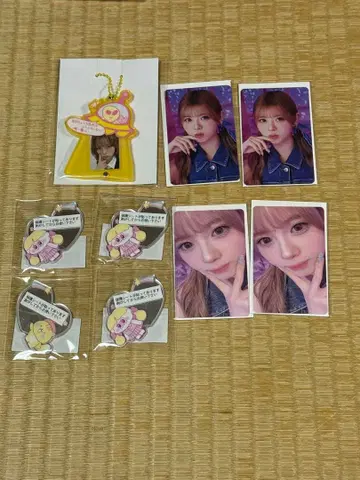 NiziU 리쿠 NiziUniverse 굿즈