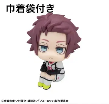 룩업 이토시 사에 복조리 포함