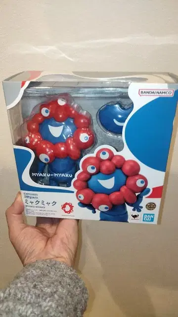 [ 미개봉 새상품 ] 미야쿠미야쿠 피규아트 Figurarts