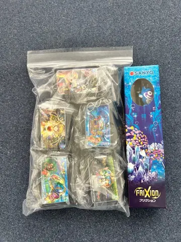 SANYO 뮤직 푸시 버튼 전 5종 고래 럭키 프릭션