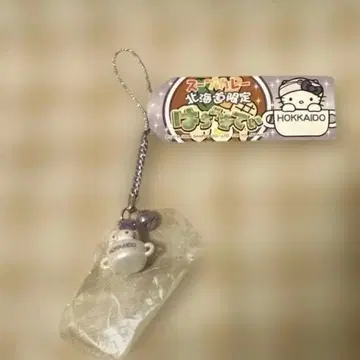 헬로키티 족쇄 스트랩 홋카이도 한정 수프 카레