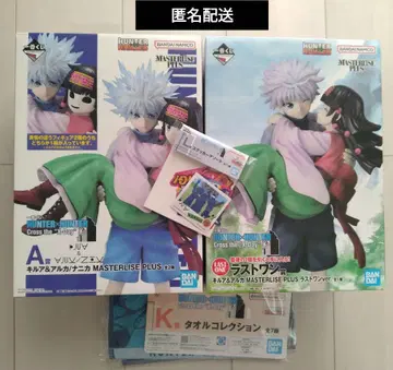 제일복권 헌터헌터 A상 라스트 원상 키루아&아르카&나니카 세트