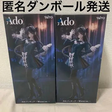 Ado 피규어 winter ver. 라운드원 한정판 Ado 2개 세트