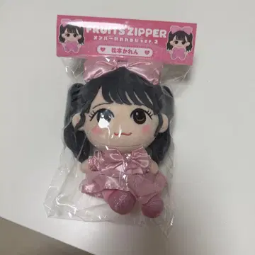 마츠모토 카렌 치비 누이 2