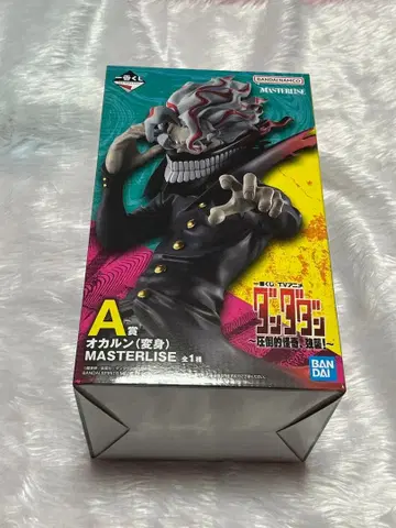 단단단 제일복권 A상 오카룬 피규어