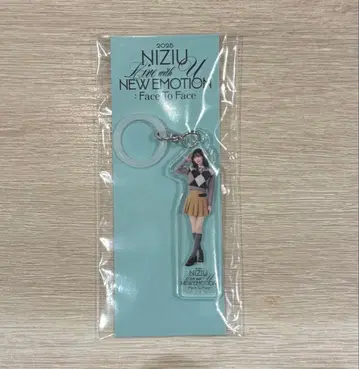 NIZIU NEW EMOTION 키링 복권 D상 미이히