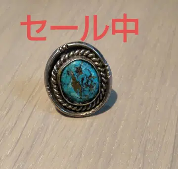 빈티지 터키석 반지 실버 사이즈 14
