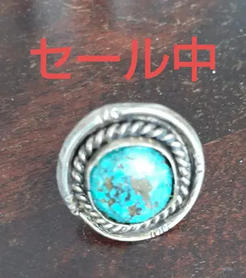 빈티지 터키석 반지 실버 사이즈 14