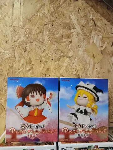 동방Project 느긋 SD 피규어 레이무 마리사