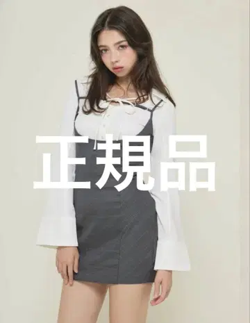 andmary Betty layered check dress gray