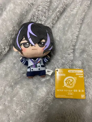 18TRIP 에이트리 SD 인형 히루반 이가와 키로쿠