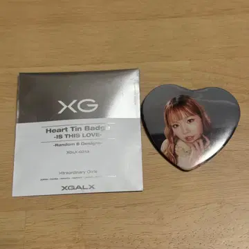 XG JURIA 캔뱃지 IS THIS LOVE [ 완판템 ]