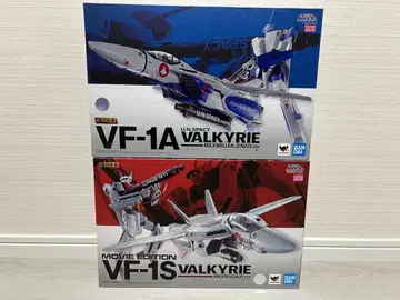DX 초합금 극장판 VF-1S & VF-1A 2대 세트