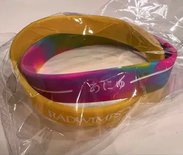 RADWIMPS 러버 밴드 2연 러버 밴드 라바반 아뉴