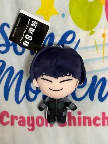 괴수 8호 치맛토상 봉제 인형 마스코트 호시나 소우시로