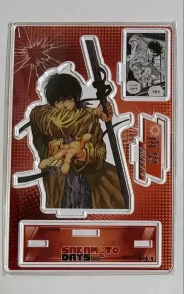 사카모토 데이즈 나구모 명장면 디오라마 피규어 생일 아크릴 스탠드