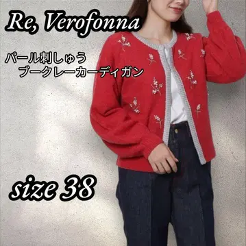 완판! 희귀! Re, Verofonna  펄 자수 가디건 빨간색