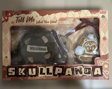popmart 스컬팬더 SKULLPANDA TellMeWhatYou