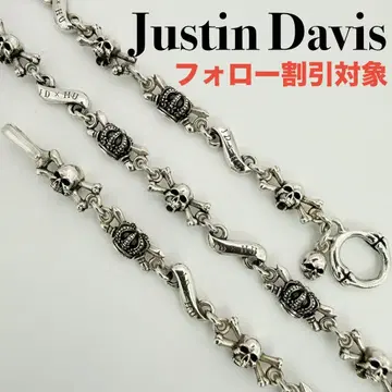 [ 컨디션 최상 ] Justin Davis DOUBLE CROSS 체인