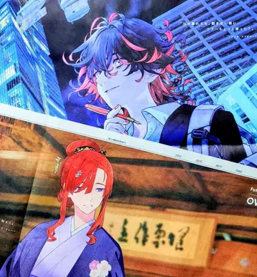 [ 교토 오사카 ] Fate Grand Order 미스 크레인 단테 신문