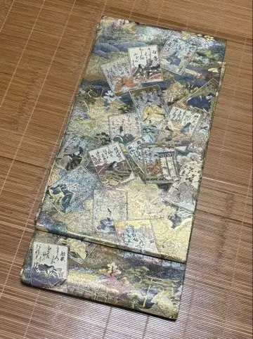 백인일수 디자인의 골드 컬러 마루오비