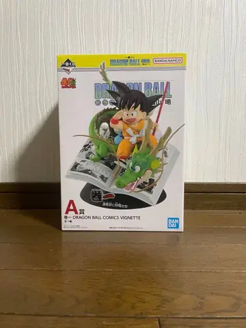 제일복권 드래곤볼 40th ~그 첫번째~ A상 손오공