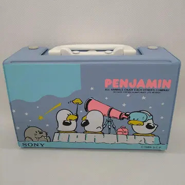 렛츠채팅 펜자민 케이스 1986년