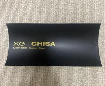 새상품급 XG LIGHT STICK Custom Strap / CHISA