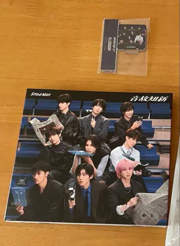 [음고지신] CD Snow Man