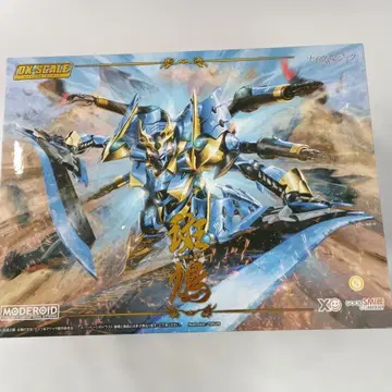 MODEROID DX-SCALE 이카루가 [나이츠&매직]