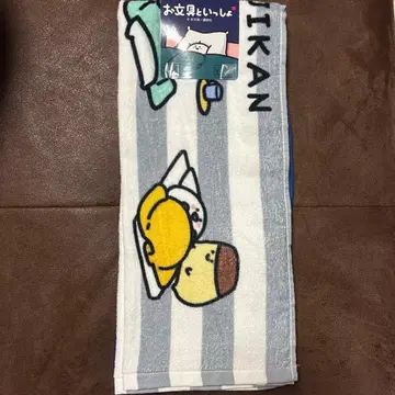 오분구토이잇쇼 돈키호테, 아피타 한정판 타월 2장 세트