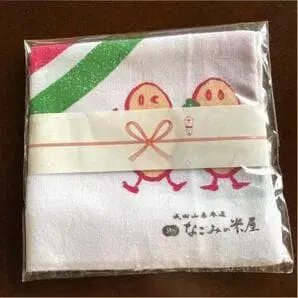 나고미노 코메야 캐릭터 타월 손수건