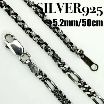 [ 새상품급 ] SILVER925 비대칭 체인 3 약 50cm