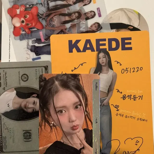 트리플에스 러블루션 앨범 오브젝트 양도