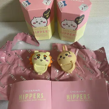 HIPPERS CHIIKAWA 히퍼스 치이카와 (먼작귀) 토끼 시사