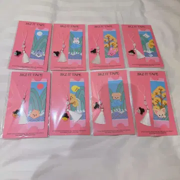 Stray Kids DO IT 책갈피