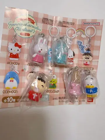 산리오 메지루시 참 5세트