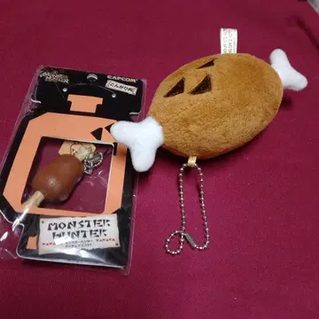 몬스터 헌터 고기 모양 키링 세트