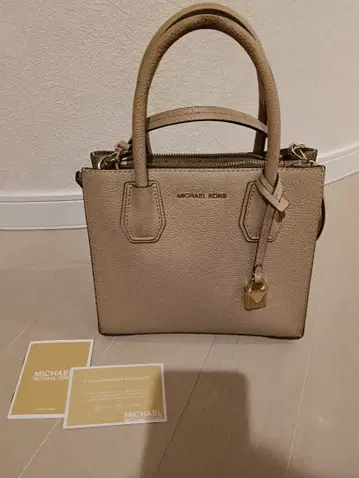 마이클 코스 밝은 베이지 숄더백