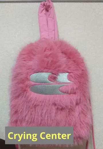 클라인 센터 퍼 백 럭색 핑크 퍼