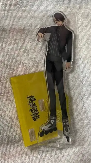 도원암귀 베이스야드 무타노 무진 아크릴 스탠드