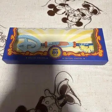 특별판 덤보 80주년 기념 키 디즈니 스토어