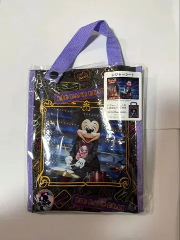 도쿄 디즈니 리조트 돗자리 빅 밴드 비트 BBB