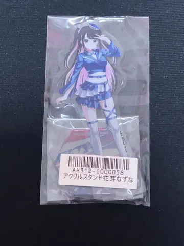 Vspo! 카가메 나즈나 PACIFIC 아크릴 스탠드 미개봉 새상품