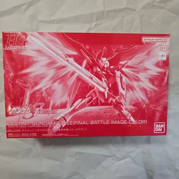 HG 건담 프라모델