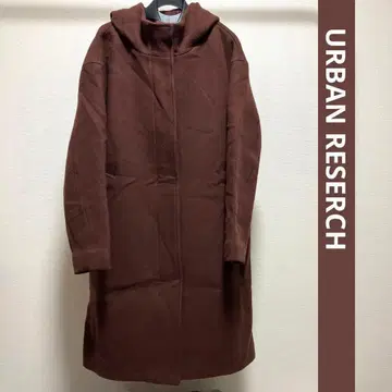 어반 리서치 여성용 울 롱 코트 브라운 M