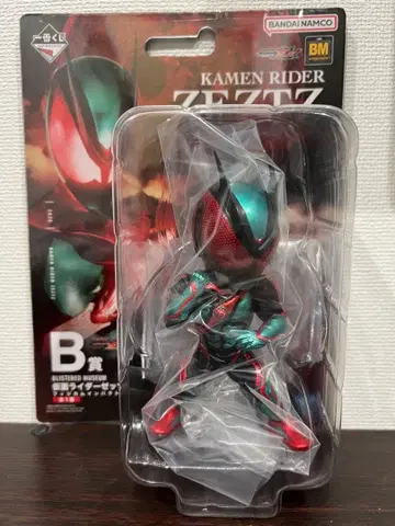 제일복권 가면라이더 갓챠드 B상 BLISTERED MUSEUM 새상품