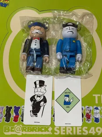 베어브릭 49 아티스트 모노폴리 앞뒤